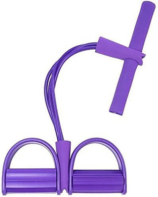 xwipe Pull Reducer Training Bands 4 Tubes Body Trimmer Pedal Exerciser Yoga Resistance Tube(Multicolor)
