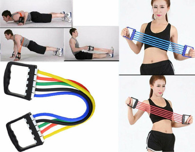 AVMART Chest Expender Workout Pulling Rope Weight Fitness Excercise Resistance Tube Resistance Tube(Multicolor)