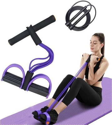Nandjiya Pull Reducer Training Bands 4 Resistance Tube(Multicolor)