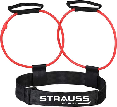 Strauss Hip Toner | Stretching Band | Exercise Rope Resistance Tube(Light Red)