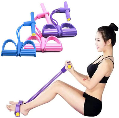 DLEST 4 Tubes Exercise Rope Resistance Tube(Multicolor)