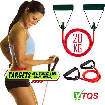 TQS Elastic Bands Fitness Rope Rubber Bands for Fitness Resistance Tube(Black, Red)