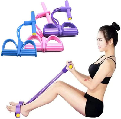 DLEST 4 Tubes Exercise Rope Resistance Tube(Multicolor)