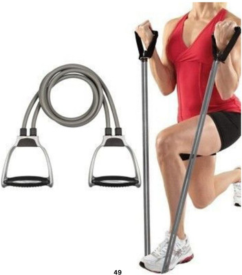 Modkart Ultra Carbon Seal Gen XR Resistance Tube(Multicolor)