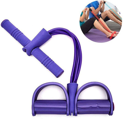 EDBIRET Pull Reducer Training Bands 4 Tubes Body Trimmer Ab Exerciser(Multicolor)