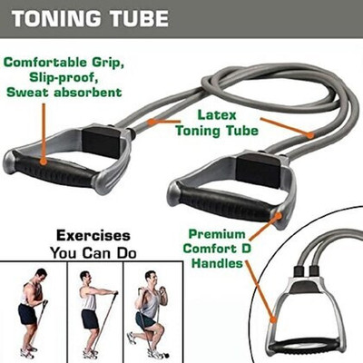 abcdeyes D handle toing tube Resistance Tube(gray)