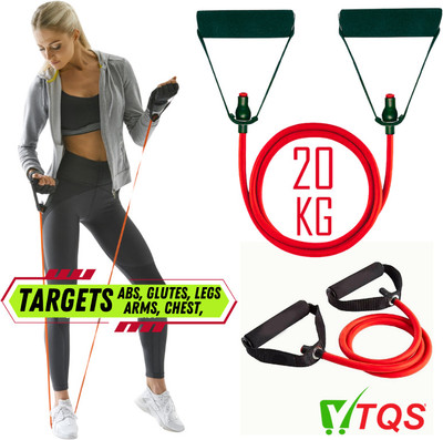 Top Quality Store Toning Resistance with Single Toning Tube Tube Exercise Band Resistance Tube(Multicolor)