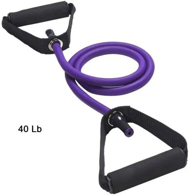 Fitcozi Single String Toning Tube | Resistance Band For Home Gym For Men And Women Resistance Tube(Purple)