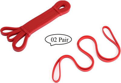 ADONYX Pull-Up Band, Resistance & Stretch Band, Powerlifting Band Resistance Tube(Red)