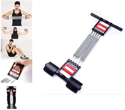 PIXNA Ab Care Fitness 5 Spring Rowing Chest Expander Pull Stretcher Home Gym Resistance Tube(Multicolor)