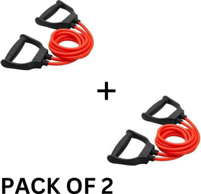 EMMKITZ Double Resistance Band Toning Tube with Resistance Tube (RED)- PACK OF 2 Resistance Tube(Red)