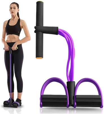 RH MALL Pull Reducer Training Exerciser Yoga - Pull Reducer Training Bands 4 Ab Exerciser(Purple)