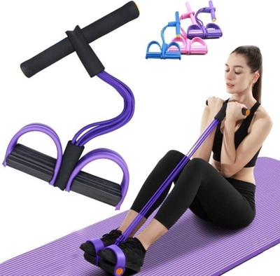Dinetic Pull Reducer Training Bands4-Tube Yoga Pedal Pull Reducer Puller Resistance Band Resistance Tube(Multicolor)