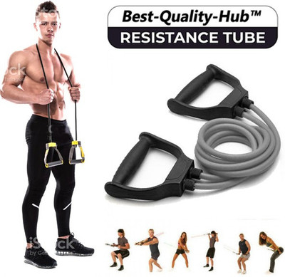aavoam Double Resistance Band 6 Body Parts of Muscles Targeted. tonning tube Resistance Tube(Multicolor)