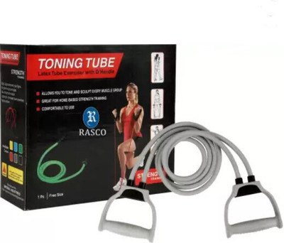 NEWSHARK resistance band toning tube fitness pulling rope Resistance Tube Resistance Tube(Grey)