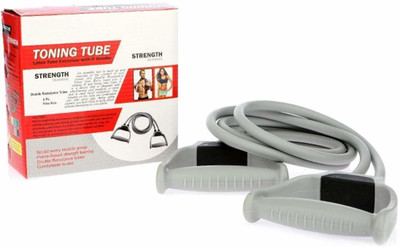KinetiFlex IX®-54-JI-Double Toning Resistance Tube Heavy Quality Pull Rope Resistance Tube(Slate Grey)