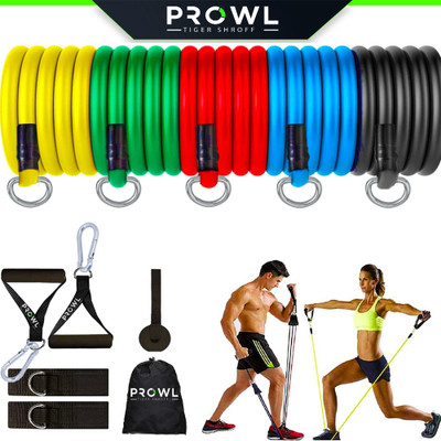 PROWL by Tiger Shroff 11 Pcs Bands Set, Exercise Bands, Home Workout Bands Resistance Tube(Multicolor)