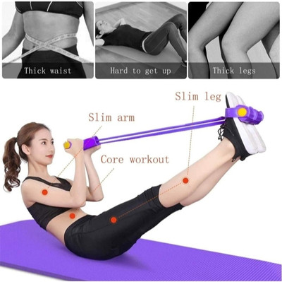 HARIKRISHNA Pull Reducer Training Bands 4 Tubes Body Trimmer Pedal Exerciser Yoga Resistance Resistance Tube(Multicolor)