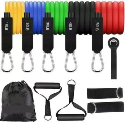 Avomaa Pull Rope Double Stretching Tube Latex Fitness Band Toning Tube@606 Resistance Tube(Multicolor)