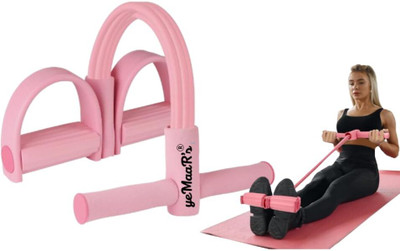 Nandjiya Yoga Pedal Puller Fitness Resistance Tube(Multicolor)