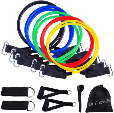 Dr Pacvu 11Pcs Resistance Bands Elastic Rubber Rope Sport Expander Bodybuilding Exercise Resistance Tube(Yellow)
