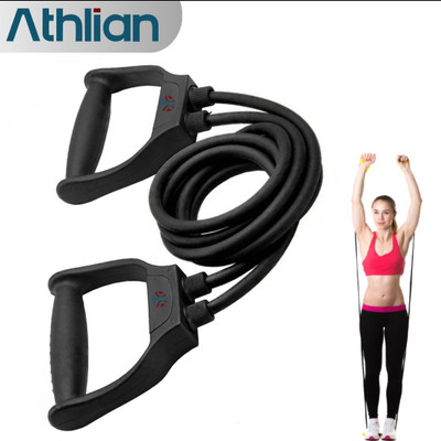 Athlian Premium Toning Tube, High-Durability for Full-Body Workouts Resistance Tube(Black)