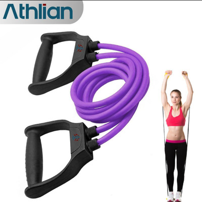 Athlian Premium Toning Tube - High-Durability for Full-Body Workouts Resistance Tube(Purple)