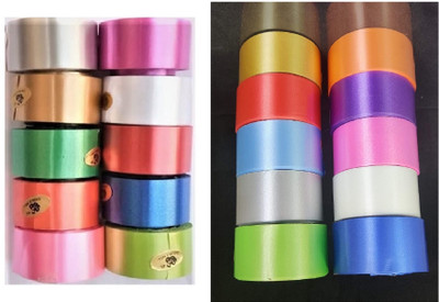 Kuber Selection 1 Inch Pack of 20 Pcs Multi Plastic Curling Ribbon (10 Mtr Each)(1 Inch) Multicolor PP (Polypropylene) Ribbon(Pack of 20)