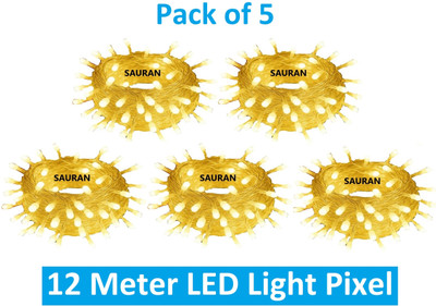 Sauran 37 LEDs 12 m Yellow Steady String Rice Lights(Pack of 5)