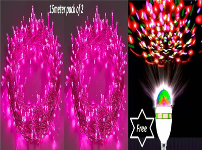 REIRSON 40 LEDs 15 m Pink Steady String Rice Lights(Pack of 2)