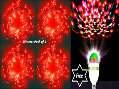 REIRSON 40 LEDs 15 m Red Steady String Rice Lights(Pack of 4)