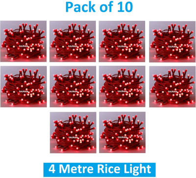 Sauran 15 LEDs 4 m Red Steady String Rice Lights(Pack of 10)