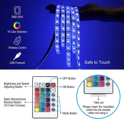 TRUDO 160 LEDs 4 m Multicolor Color Changing, Flickering, Steady Strip Rice Lights(Pack of 1)