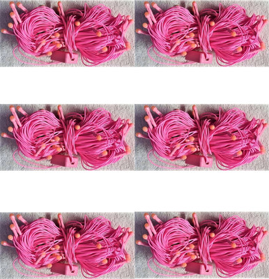 Business Squad 84 LEDs 13 m Pink Steady String Rice Lights(Pack of 6)