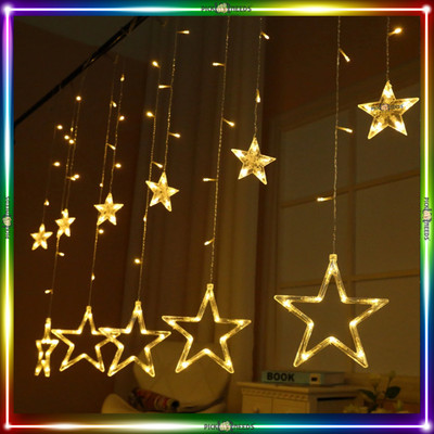 Sunaze 138 LEDs 10 m Beige Color Changing Star Rice Lights(Pack of 1)