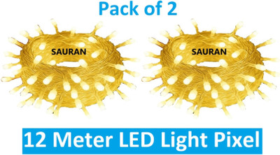 Sauran 37 LEDs 12 m Yellow Steady String Rice Lights(Pack of 2)