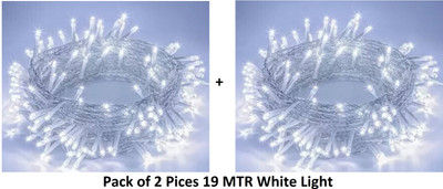 Junjadiya 60 LEDs 19 m White Steady Ball Rice Lights(Pack of 2)