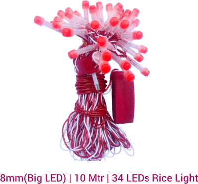 AP Source 34 LEDs 10 m Red Steady Ball Rice Lights(Pack of 1)