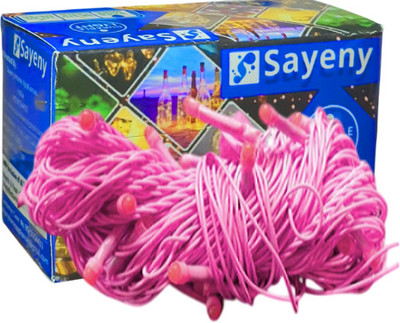 SAYENY 40 LEDs 15 m Pink Steady String Rice Lights(Pack of 1)