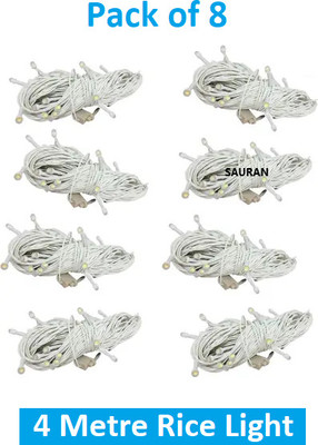 Sauran 15 LEDs 4 m White Steady String Rice Lights(Pack of 8)