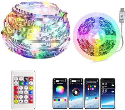 GiftMax 50 LEDs 5 m Blue, Red, White, Green Color Changing Box Rice Lights(Pack of 1)
