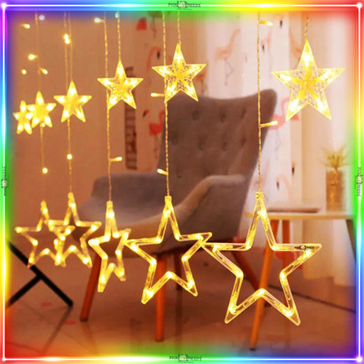 Pick Ur Needs 138 LEDs 2.49 m Yellow Flickering Star Rice Lights(Pack of 1)