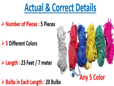Business Squad 100 LEDs 7 m Multicolor Steady String Rice Lights(Pack of 5)