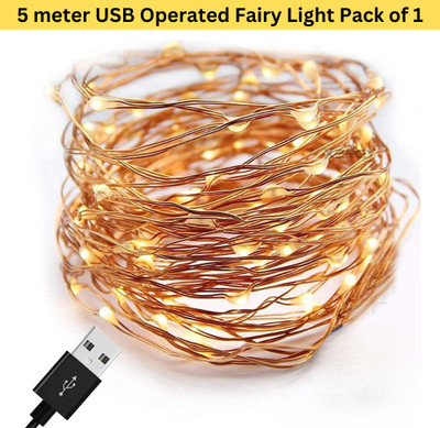 Trendx 50 LEDs 5 m Yellow Steady String Rice Lights(Pack of 1)