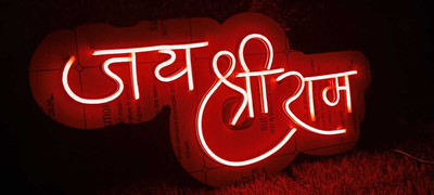 Luxury Sign India 240 LEDs 50 m Red Steady String Rice Lights(Pack of 1)