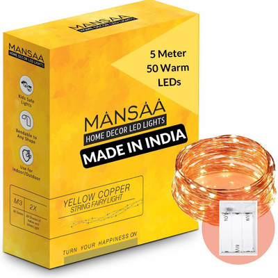 MANSAA 50 LEDs 5 m Gold, Yellow Steady Water Drop Rice Lights(Pack of 1)