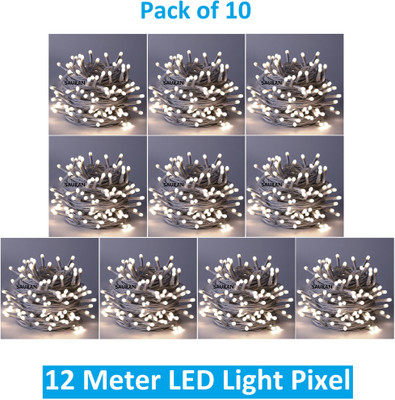 Sauran 37 LEDs 12 m White Steady String Rice Lights(Pack of 10)