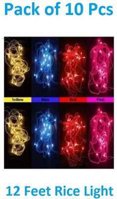 Sauran 25 LEDs 3 m Yellow, White, Red, Blue, Pink Steady String Rice Lights(Pack of 10)