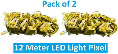 Sauran 38 LEDs 12 m Yellow Steady String Rice Lights(Pack of 2)