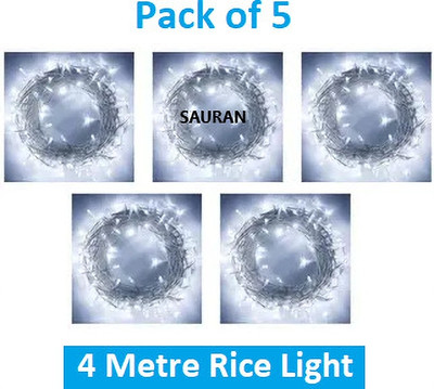 Sauran 15 LEDs 4 m White Steady String Rice Lights(Pack of 5)